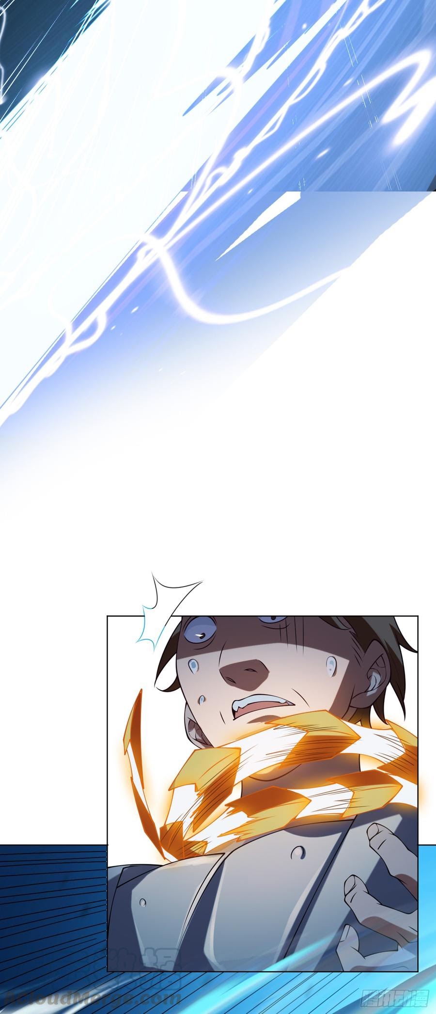 Martial Inverse Chapter 31 Gambar 25